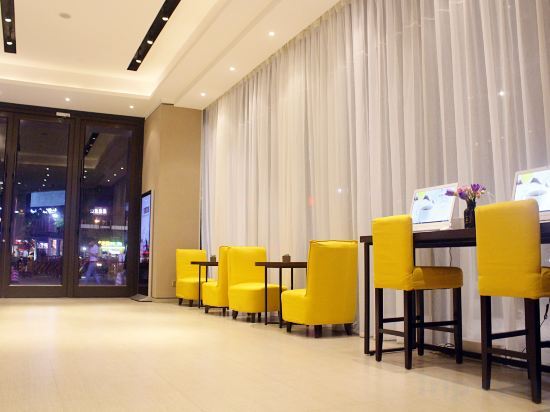 Гуанчжоу: Homeinn Plus Guangzhou LuoGang Railway Station Branch