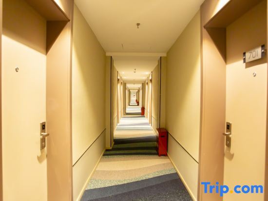 Хэйхэ: Home Inn Selected (Heihe Central Street Pedestrian Street)