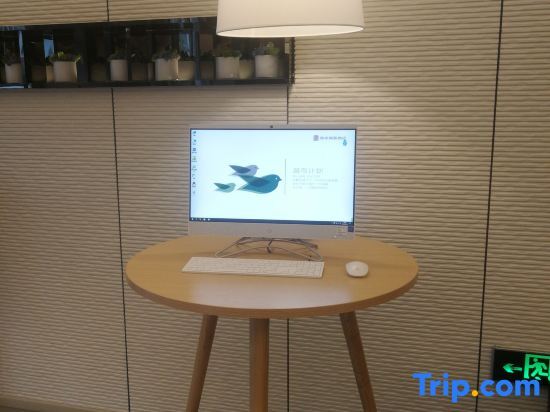 Хэйхэ: Home Inn Selected (Heihe Central Street Pedestrian Street)