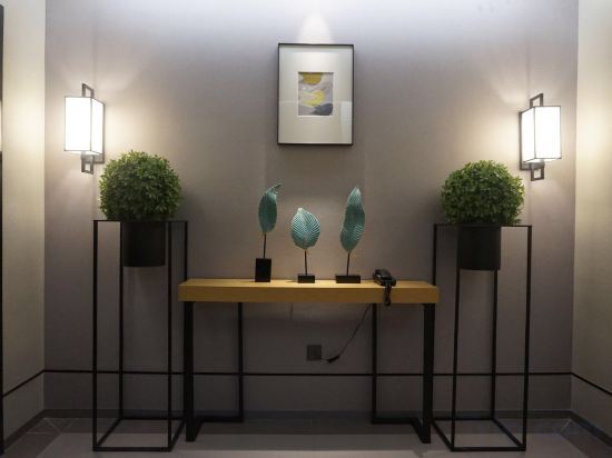 Наньтун: Home Inn Selected (Nantong Renmin Middle Road Dongjing International)