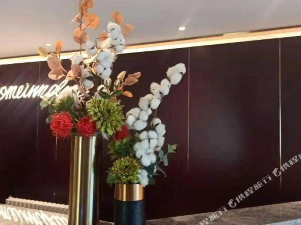 Цицикар: Homeinns Plus-Longhua Road, Qiqihar