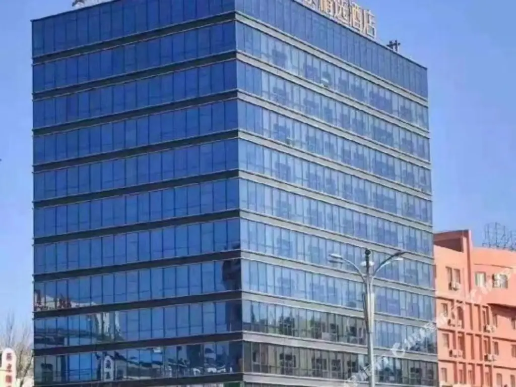 Цицикар: Homeinns Plus-Longhua Road, Qiqihar
