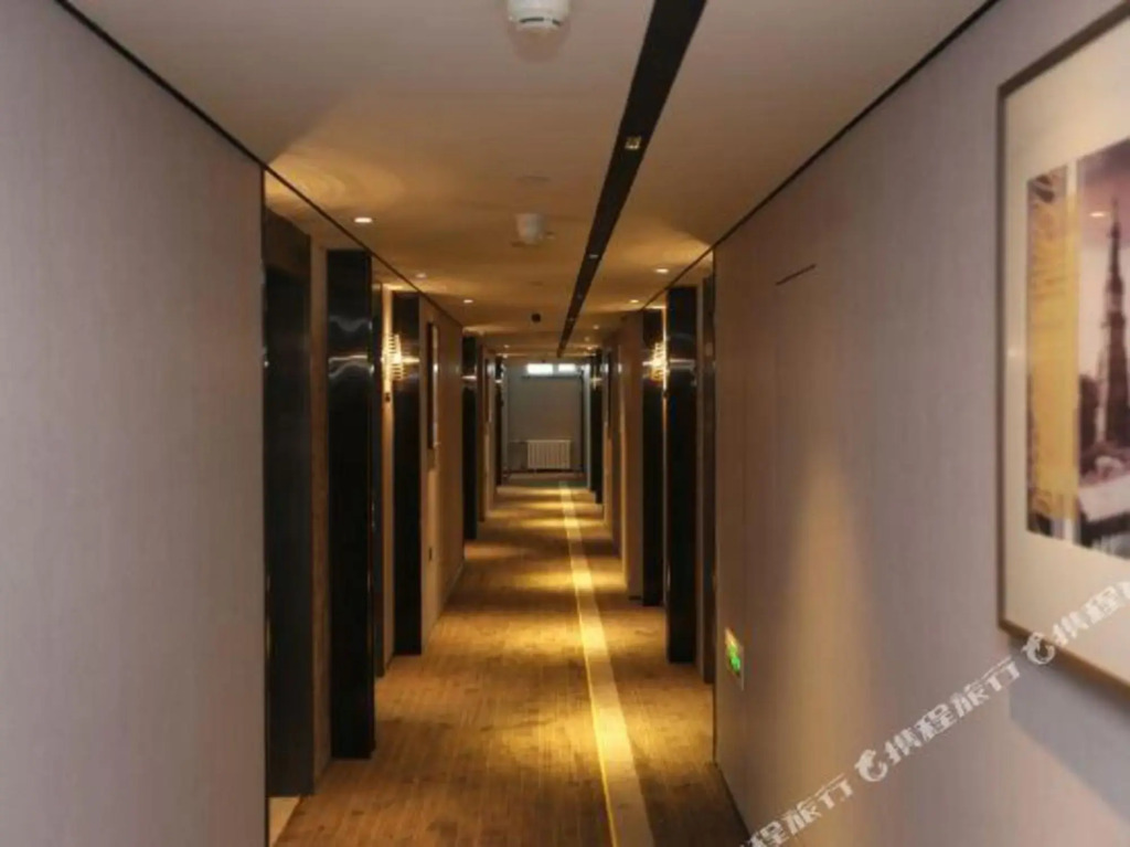 Цицикар: Homeinns Plus-Longhua Road, Qiqihar
