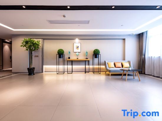 Чаншу: Отель Homeinn Selected (Changshu Hengshan Road)