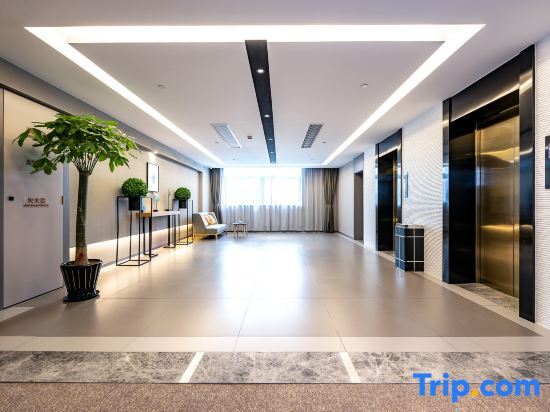 Чаншу: Отель Homeinn Selected (Changshu Hengshan Road)