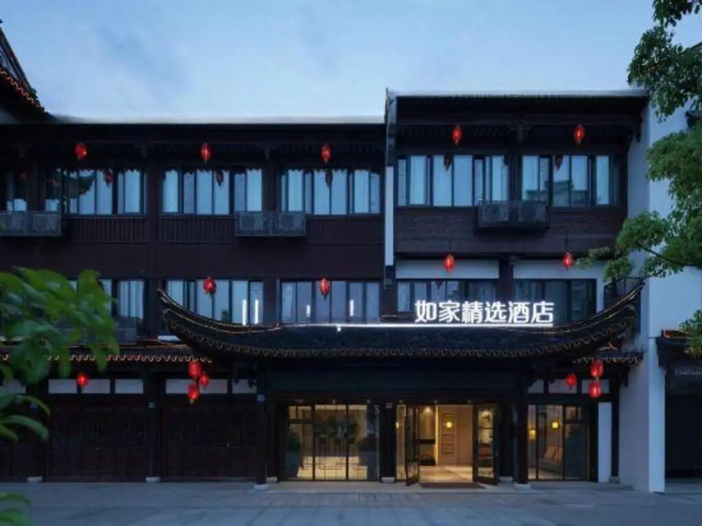 Home Inn Plus (Wuxi New District Meicun Ancient Town) — фото 1