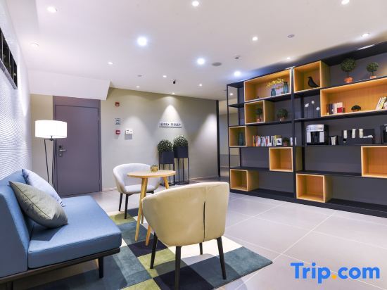 Уси: Home Inn Selected (Wuyi Anzhen East High-speed Railway Station)