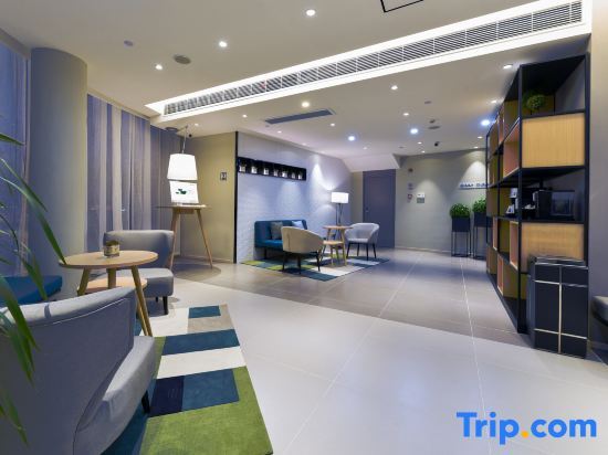 Уси: Home Inn Selected (Wuyi Anzhen East High-speed Railway Station)