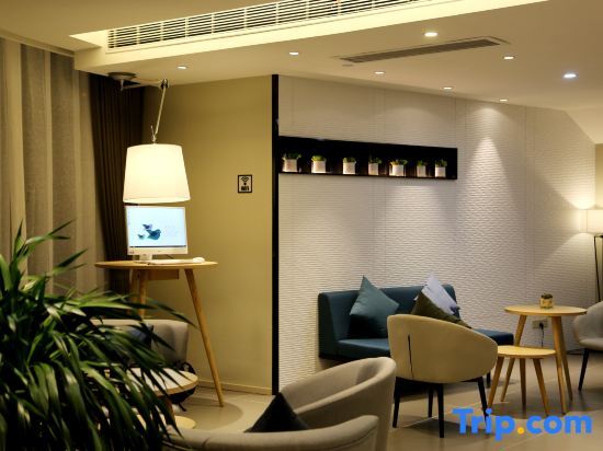 Уси: Home Inn Selected (Wuyi Anzhen East High-speed Railway Station)