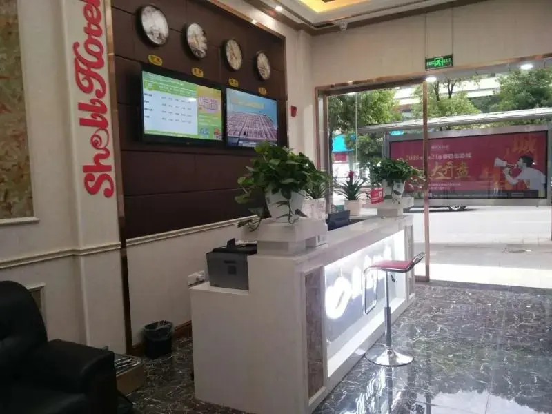 Чунцин: Shell Hotel Chongqing Chengkouxian Passenger Transportation Center Branch