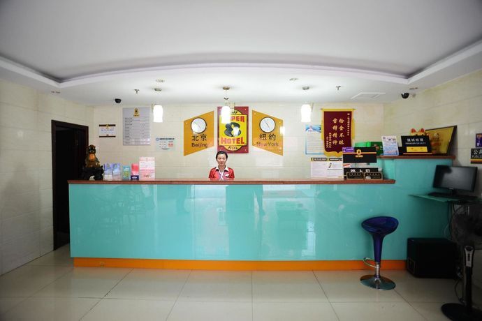 Шанхай: Fengye Super8 Hongqiao