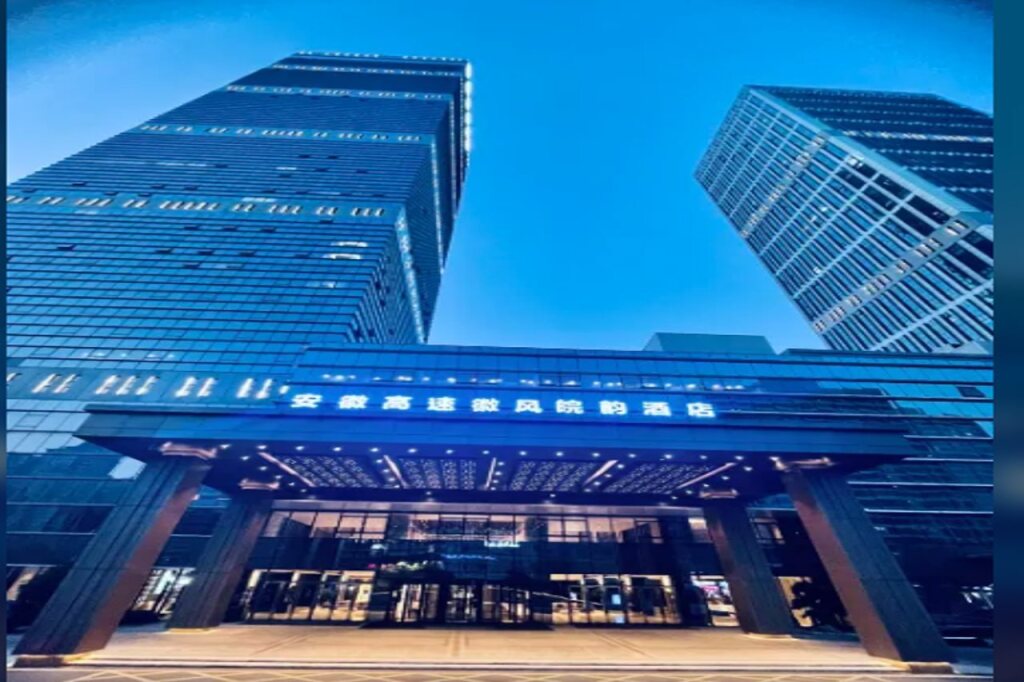 Хэфэй: Hui Feng Wan Yun Hotel Hefei