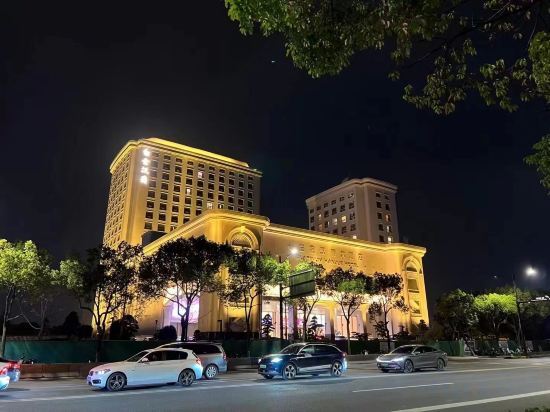 Шанхай: Platinum Hanjue Hotel Shanghai