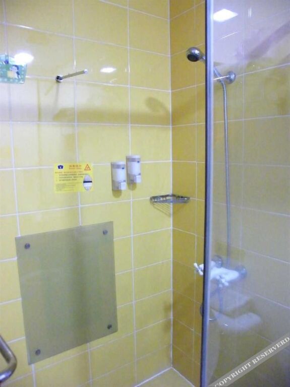 Сучжоу: Home Inn Neo Suzhou Humble Administrator's Garden Pingjiang Road