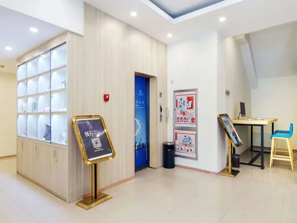 Ханчжоу: Hanting Hotel Hangzhou East Wulin Square