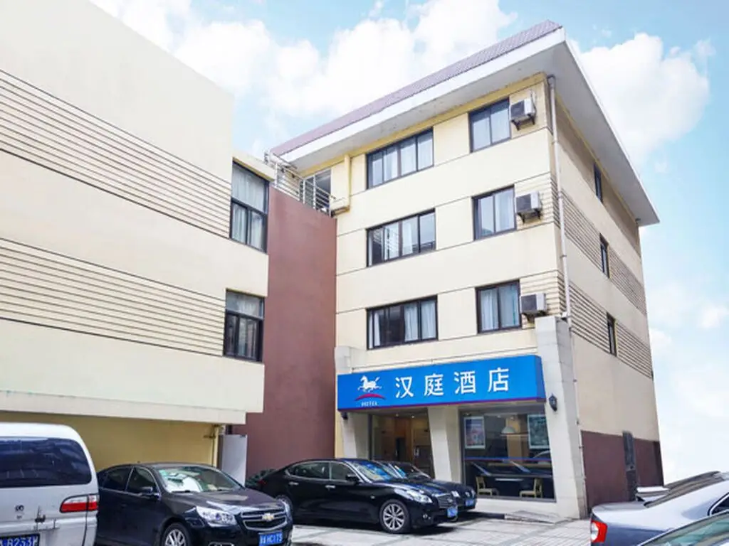 Hanting Hotel Hangzhou East Wulin Square — фото 1