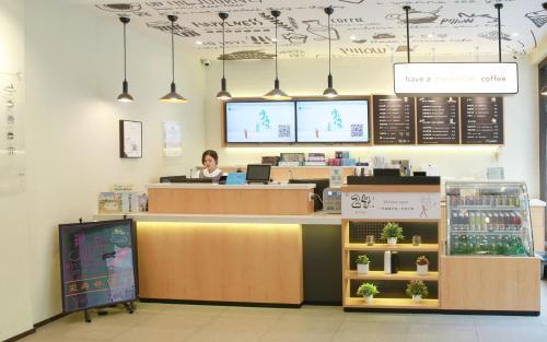 Ханчжоу: Hanting Hotel Hangzhou East Wulin Square