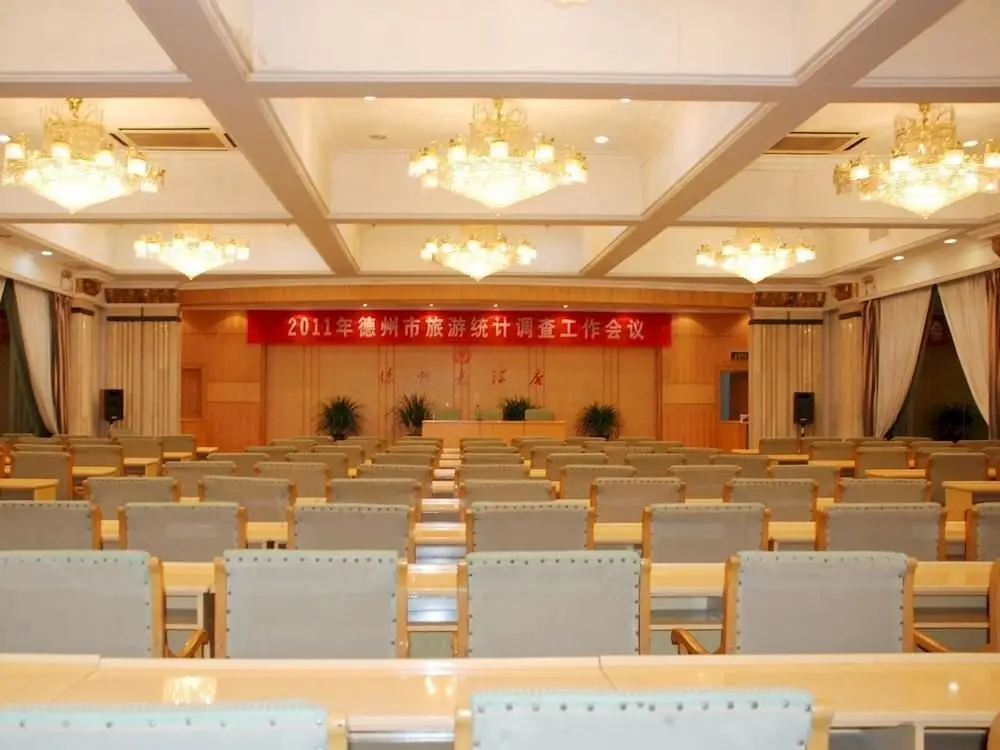 Dezhou World Hotel — фото 1