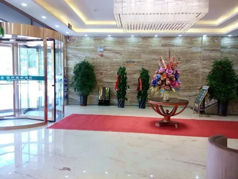 Голмуд: GreenTree Inn West Prefecture Golmud Pedestrian Street Business Hotel