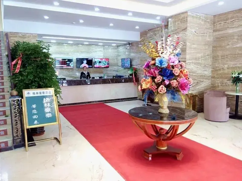 Голмуд: GreenTree Inn West Prefecture Golmud Pedestrian Street Business Hotel