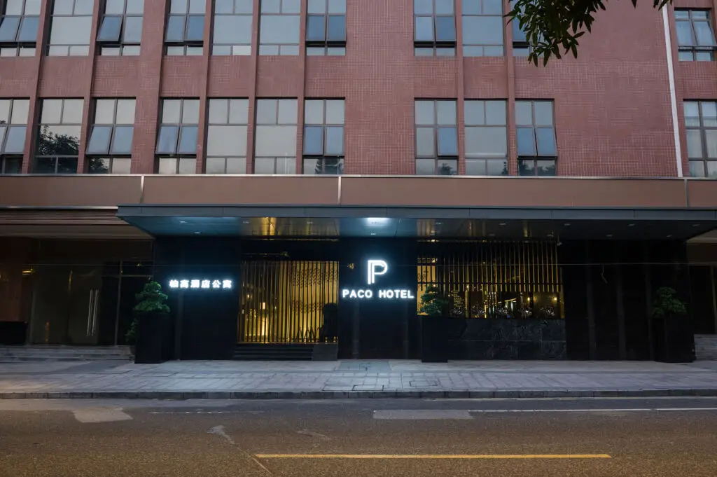 Paco Hotel Guangzhou Shuiyin Road Branch — фото 1