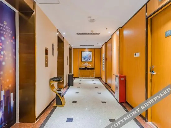 Гуанчжоу: Borrman Hotel( Guangzhou Zhongda Metro Station Pazhou Convention and Exhibition)