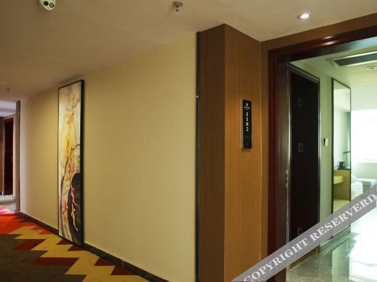 Гуанчжоу: Borrman Hotel( Guangzhou Zhongda Metro Station Pazhou Convention and Exhibition)