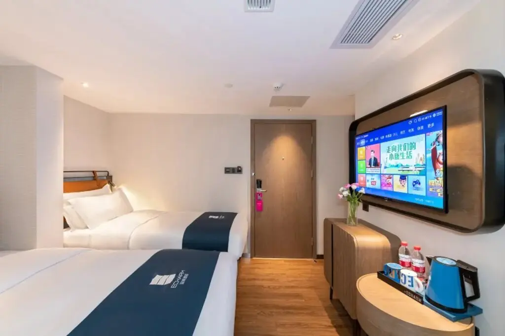 Гуанчжоу: Echarm Hotel Guangzhou Tiyu West Raod Metro Statio