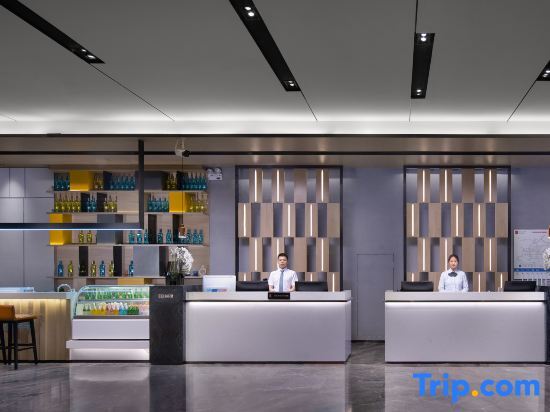 Гуанчжоу: Echarm Hotel( Nanzhou Subway Station Pazhou International Convention and Exhibition Center Branch)