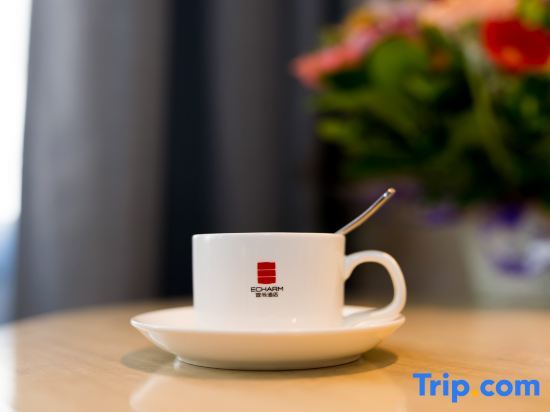 Гуанчжоу: Echarm Hotel( Nanzhou Subway Station Pazhou International Convention and Exhibition Center Branch)