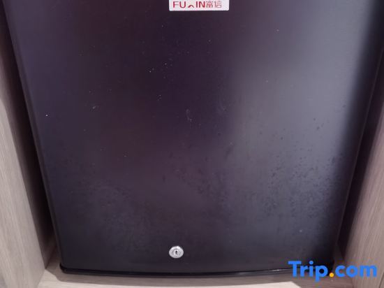 Гуанчжоу: Guangzhou Yunjia Hotel (Guangzhou Baiyun International Airport Branch)