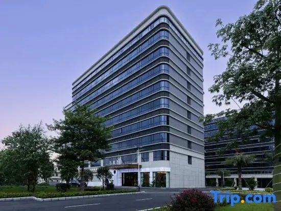 Гуанчжоу: Guangzhou Yunjia Hotel (Guangzhou Baiyun International Airport Branch)
