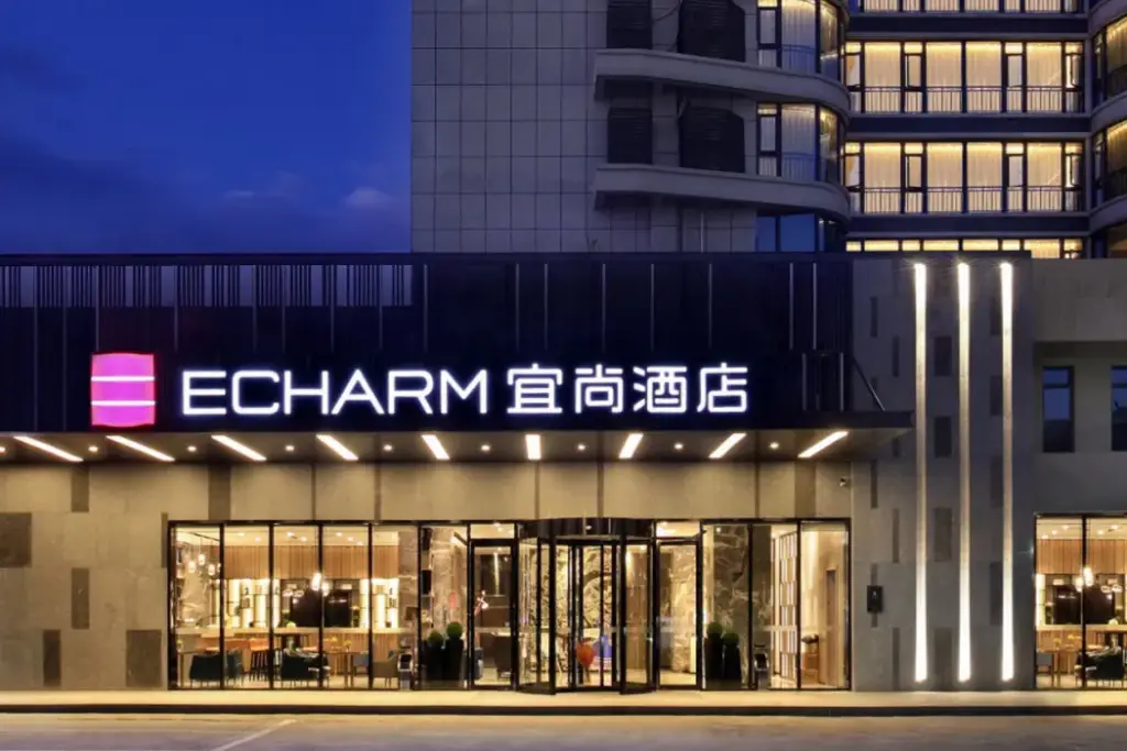 Echarm Hotel Guilin North High Speed Railway Station — фото 1