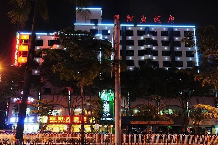 Haikou Mingyang Hotel — фото 1
