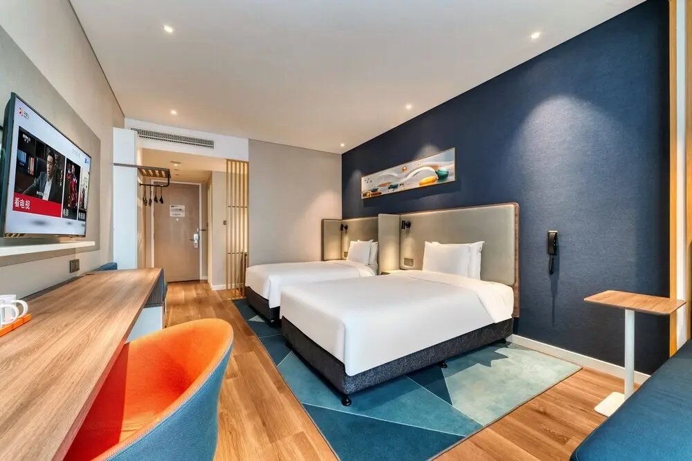 Ханчжоу: Holiday Inn Express Hangzhou Binjiang