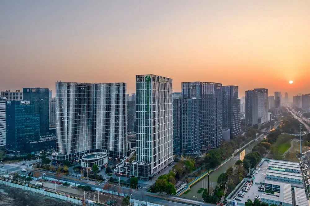 Ханчжоу: Holiday Inn Express Hangzhou Binjiang
