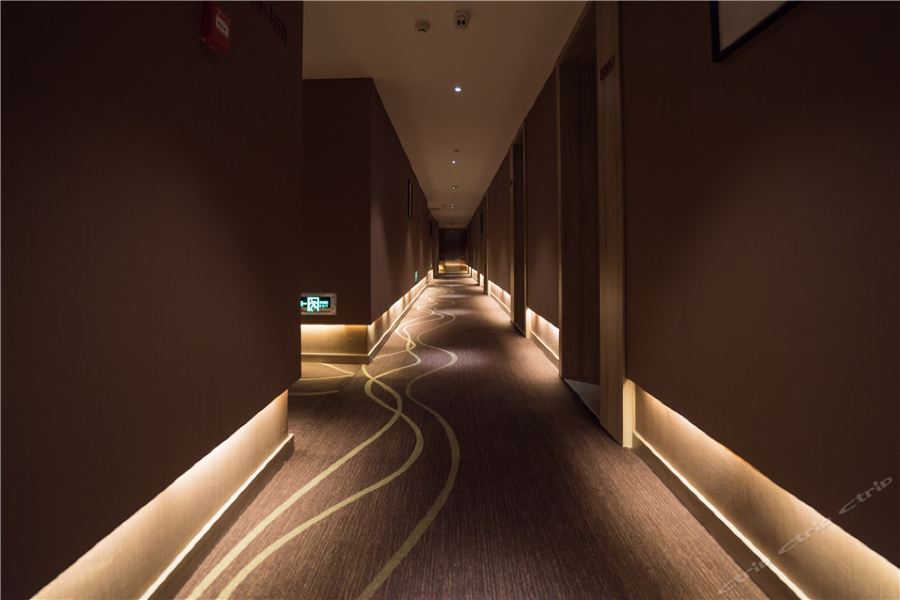 Ханьчжун: Atour Hotel Hanzhong High-Speed Railway Station