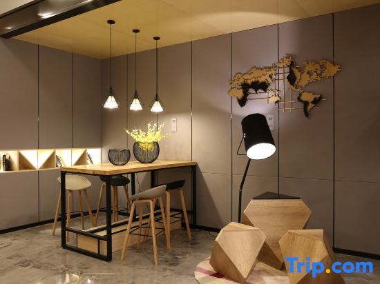 Хэчи: Borrman Hotel (Hechi Bama Center Cultural Plaza Store)