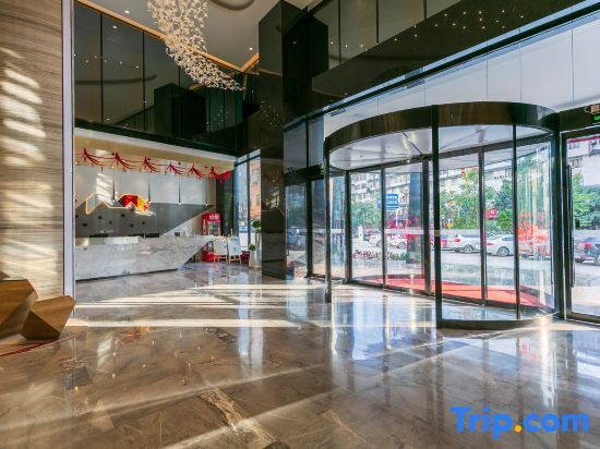 Хэчи: Borrman Hotel (Hechi Bama Center Cultural Plaza Store)