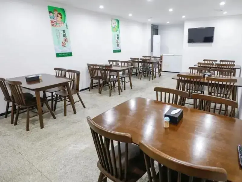 Хэфэй: GreenTree Inn Hefei City Chenghuang temple Sanxiaokou Metro Station Business Hotel