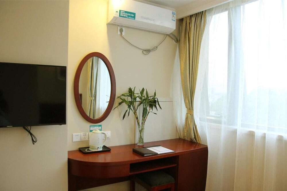Хэфэй: GreenTree Inn Hefei City Chenghuang temple Sanxiaokou Metro Station Business Hotel