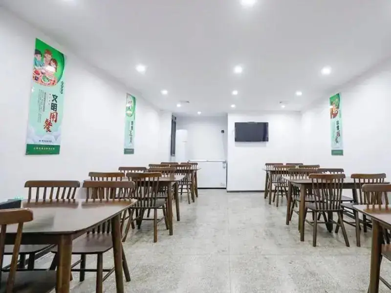 Хэфэй: GreenTree Inn Hefei City Chenghuang temple Sanxiaokou Metro Station Business Hotel