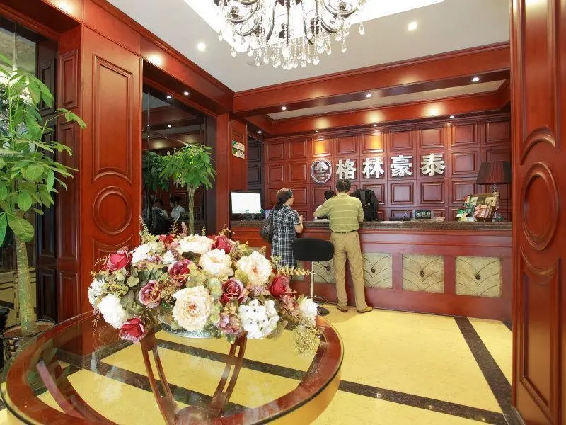 Хэфэй: GreenTree Inn Hefei City Chenghuang temple Sanxiaokou Metro Station Business Hotel