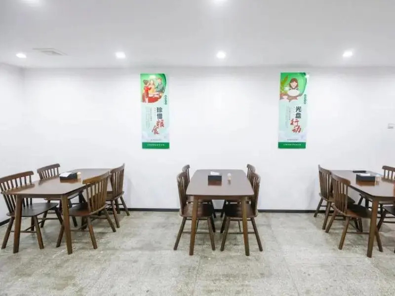 Хэфэй: GreenTree Inn Hefei City Chenghuang temple Sanxiaokou Metro Station Business Hotel