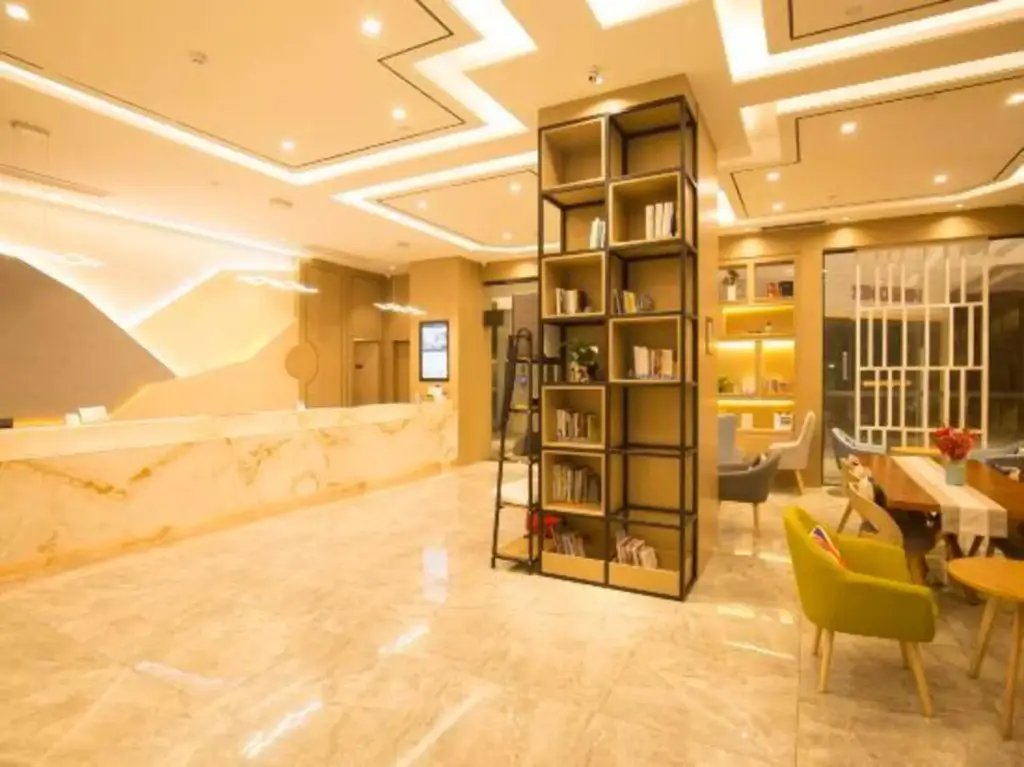 Хэфэй: Atour Hotel Hefei Hi-Tech Zone Dashushan Park