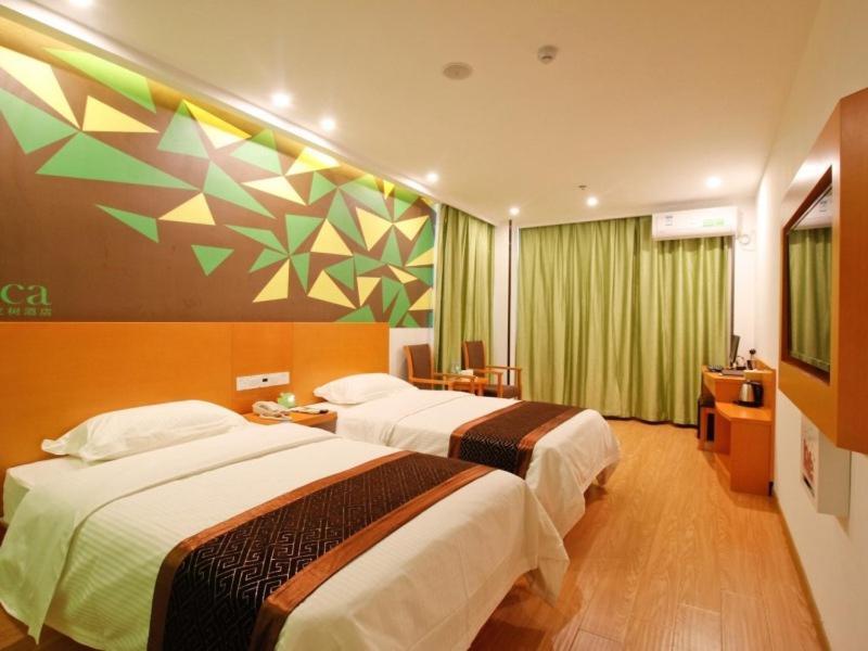 Хэфэй: Vatica Anhui Hefei South High Speed Rail Station Susong Road Hotel