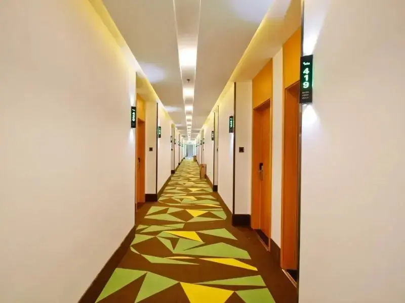 Хэфэй: Vatica Anhui Hefei South High Speed Rail Station Susong Road Hotel