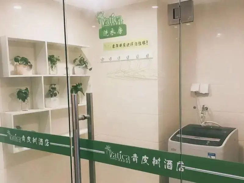 Хэфэй: Vatica Anhui Hefei South High Speed Rail Station Susong Road Hotel