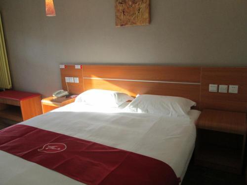 Пекин: Manjiafu Express Hotel