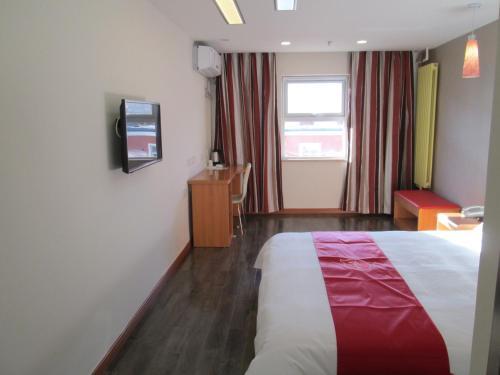 Пекин: Manjiafu Express Hotel